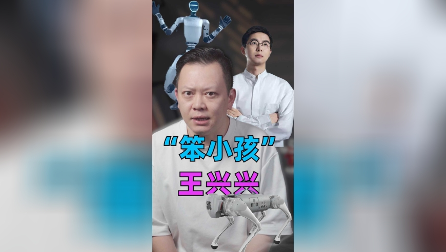 小黄豆破防曲我先用了,2025澳门管家婆资料正版大全099期,完美答案解释落实_户外版V6.79