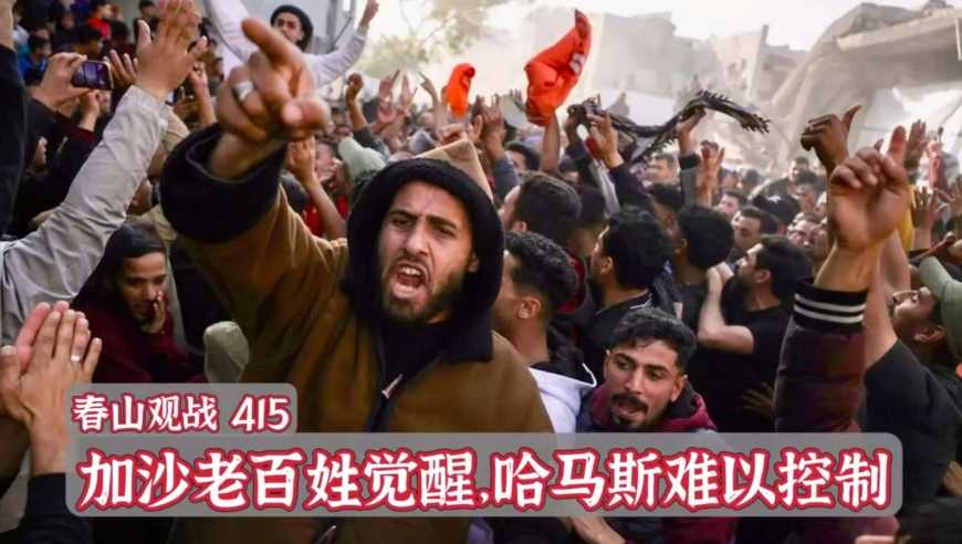 宋亚轩重现出国表情包,2025年老澳门开奖记录,成语解释落实可能存在的问题_GM版V11.78