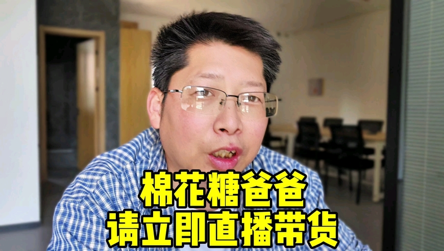 你懂得我的固执 我懂你脾气,发帖有奖平特一肖论坛,广泛的解释落实支持计划_视频版V5.83