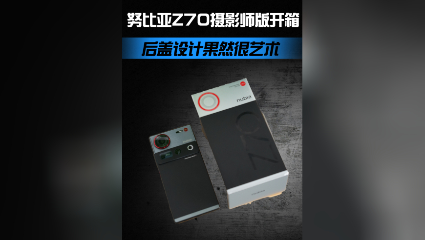 2025澳彩管家婆资料正版大全,泰国总理就连环恐袭事件发声,机构预测与落实方法揭秘_粉丝版V15.65