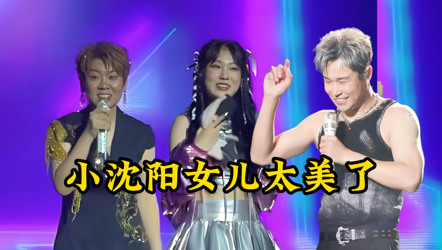 香港246天天玄机图,周星驰新片将开机 演员阵容遭质疑,重点解答解释落实_精英版V4.45