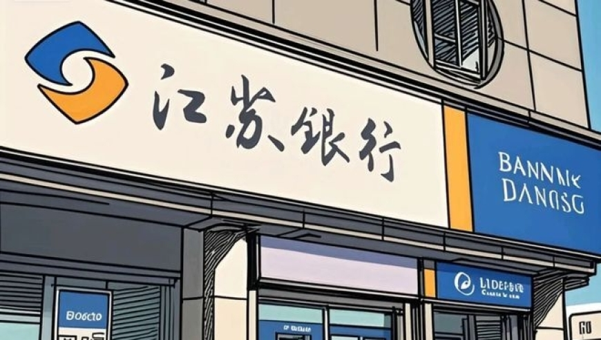澳门王中王100%管家婆,日本再发特大地震风险评估,详细释义解释落实_网红版V15.88